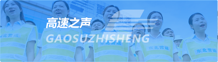 壹定发(中国集团)官方网站