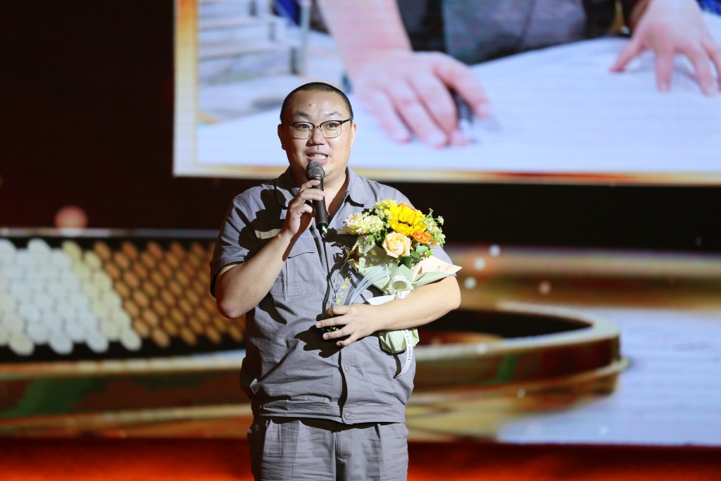 立异之星  蒋德生